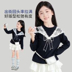 批发【220克纯棉  索罗娜领】儿童外穿春秋季女童打底衫