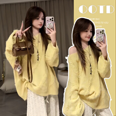 软糯圆领长袖孕妇毛衣针织衫慵懒高级感宽松显瘦孕妇上衣