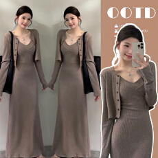 批发现现 时尚孕妇装套装收腰法式长款显瘦连衣裙吊带裙+开衫<b class='q'>两件套</b>