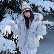 批发<b class='q'>明星</b>同款大毛领派克羽绒棉服女2025新款冬季保暖加厚工装棉袄外套