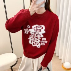 批发工厂新年<b class='q'>情侣装</b>马年本命年红色毛衣男女秋冬跨年套头针织<b class='q'>衫</b>