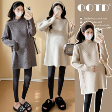 批发实拍孕妇装圆领纯色毛衣秋冬新款慵懒风<b class='q'>休闲</b>宽松显瘦中长款上衣