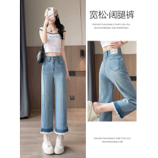 批发欧<b class='q'>若</b>风蕾丝卷边设计直筒牛仔裤女夏秋高腰显瘦小个子阔腿裤子