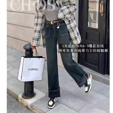 批发CH迪尚阔腿<b class='q'>牛仔裤</b>女23秋冬高腰弹力显瘦直筒宽松显瘦拖地裤76316