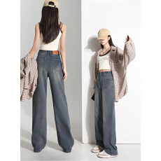 批发麦穗纹面料高腰阔腿牛仔裤女新款2025秋冬美式窄版直筒显瘦拖地裤