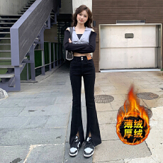 批发加绒开叉牛仔裤女秋冬2025年新款百搭显瘦垂感拖地喇叭裤子
