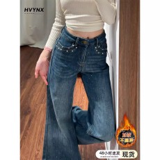 批发满天星烫钻加绒微喇<b class='q'>牛仔裤</b>女2025新款小个子高腰修身显瘦喇叭裤子