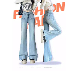 批发浅色加绒微喇<b class='q'>牛仔裤</b>女双扣高腰<b class='q'>弹力</b>显瘦长腿裤2025冬季加厚喇叭裤