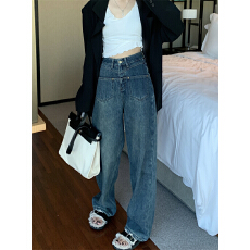 批发梨形身材女高腰牛仔裤设计感小个子2026<b class='q'>新款</b>春秋季阔腿牛仔裤女