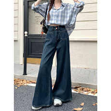 批发深蓝色个性高腰阔腿牛仔裤女2026年春秋季<b class='q'>新款</b>宽松直筒拖地长裤
