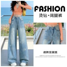 批发满钻牛仔<b class='q'>裤</b>女2026年春季新款重工爆闪钻宽松直筒遮肉显腿长潮<b class='q'>裤</b>子