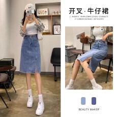批发开叉牛仔半身裙女<b class='q'>春</b>夏季2026新款高腰辣妹显瘦包臀a字中长款裙子