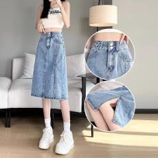 批发高腰开叉牛仔半身裙女<b class='q'>春</b>夏季薄款2026年新款包臀辣妹a字中长裙子