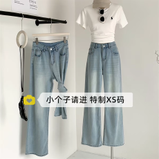 批发小个子穿搭浅蓝色阔腿牛仔裤女春夏小码裤子高腰宽松窄版直筒长裤