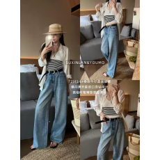 批发YOUMO有陌72181-6春季复古轻奢烫钻洋气百搭宽松高腰牛仔阔腿裤<b class='q'>女</b>