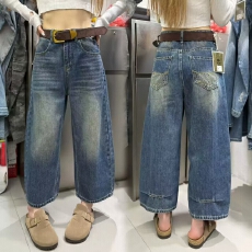 批发苏唯8173美式高腰显瘦直筒牛仔裤女2026<b class='q'>春</b>季新款设计感宽松九分裤