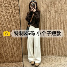 批发小个子米白色<b class='q'>牛仔裤</b>女2026秋季高腰直筒阔腿裤复古窄版老钱风裤子
