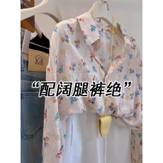 批发春夏小清新 <b class='q'>韩</b>国港味复古碎花轻薄长袖衬衫女防晒衣