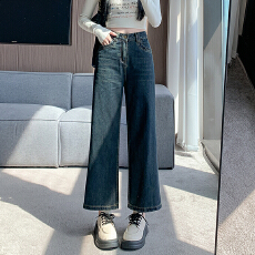 批发复古蓝阔腿烟管牛仔裤女2026春夏新款宽松小个子<b class='q'>九分</b>直筒奶奶裤子