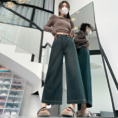 批发复古蓝阔腿烟管牛仔裤女2026春夏新款宽松小个子<b class='q'>九分</b>直筒奶奶裤子