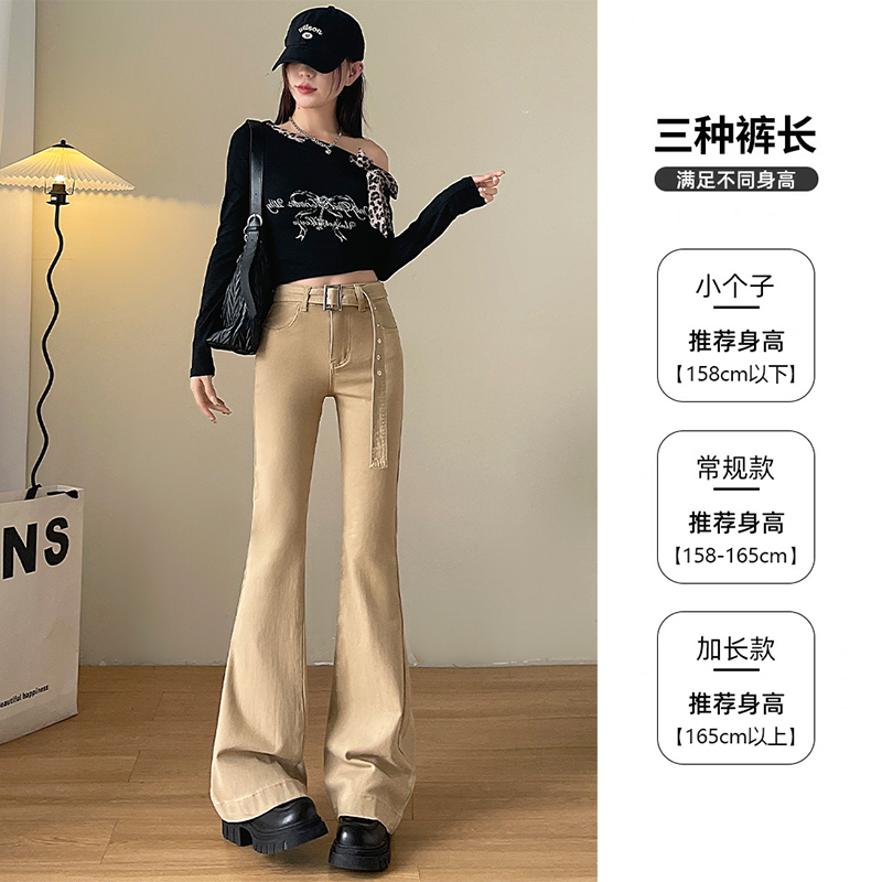 BY31010# 卡其色中低腰腰带微喇牛仔裤女夏季新款显瘦弹力喇叭长裤潮 服裝批發女裝批發服飾貨源