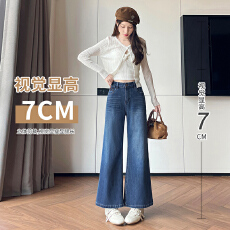 批发小个子2026年秋季新款简约口袋刺绣装饰设计高腰直筒<b class='q'>九分</b><b class='q'>牛仔裤</b>女