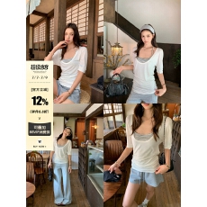 宋正恩白色U领正肩短袖T恤女夏季辣妹小个子套装中袖防晒罩衫上衣