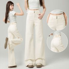 批发米白色牛仔<b class='q'>阔腿裤</b>女宽松气质<b class='q'>大</b>长腿2025春秋高腰遮肚子微喇拖地<b class='q'>裤</b>
