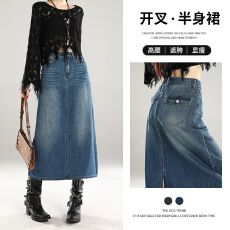 批发2026实拍热卖款<b class='q'>牛仔</b>半身裙设计感口袋开叉复古包臀中长裙修身显瘦