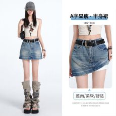 批发<b class='q'>夏</b>季新品朋克风辣妹潮流牛仔裙纯棉短款渐变色包臀裙女