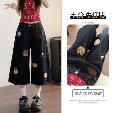 批发美式复古刺绣七分<b class='q'>牛仔裤</b>女夏季宽松显瘦百搭直筒中裤