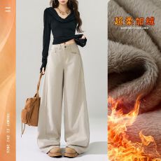 批发2026冬季爆款加绒＆版型超好韩风简约超柔纯棉面料阔腿牛仔裤