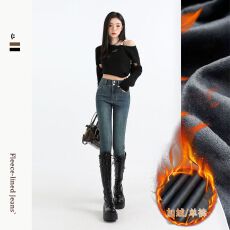 批发复古蓝加绒牛仔小脚<b class='q'>裤</b>女2026秋冬新款双扣毛边高腰显瘦<b class='q'>弹力</b>铅笔<b class='q'>裤</b>