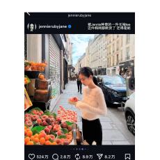 批发9.12 CHICYOU 「Jennie同款」 莱赛尔绵羊毛微透视字母<b class='q'>长袖</b>tee