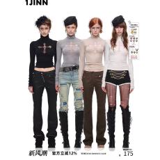 批发1JINN STUDIO十字架蕾丝贴布烫钻基础百搭修身显瘦高领针织打底衫