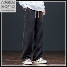 批发2025秋季新款男款潮流宽松直筒运动阔腿工装长裤<b class='q'>春</b>秋男士裤子