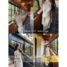 批发区区欧阳'庄园罗曼史'si<b class='q'>服</b>秀场款！亚麻无袖针织连衣裙/镂空披肩