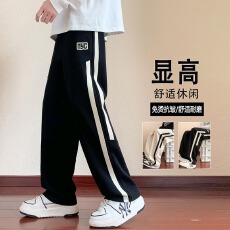 批发男童裤子运动长裤春秋夏款2025新款儿童秋装中大童秋季宽松卫裤潮