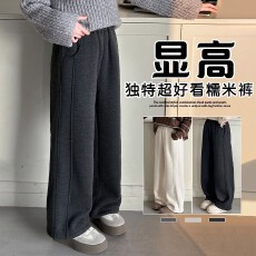 批发<b class='q'>女童</b>2025<b class='q'>春秋</b>季直筒裤子新款儿童百塔流行洋气休闲裤薄款中大童