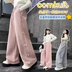 批发<b class='q'>女童</b>裤子春秋2025新款女孩休闲宽松阔腿儿童初中生长裤百搭卫裤