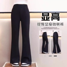 批发女<b class='q'>童</b><b class='q'>喇叭裤</b>儿<b class='q'>童</b>春季微喇裤子春装女大<b class='q'>童</b>春秋运动灰色新款2025卫裤