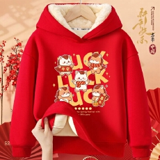 批发儿童金马迎新2026新款冬季大红色加绒<b class='q'>童装</b>秋冬羊羔绒加绒加厚卫衣