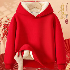 2025新款冬装儿童新年服装马年拜年儿童大红色羊羔绒加绒加厚卫衣