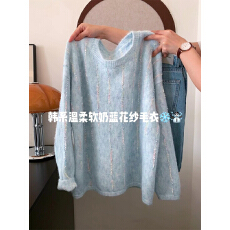 批发CHAO级推荐~奶蓝色花纱条纹<b class='q'>羊绒</b><b class='q'>毛衣</b>女2025年秋冬宽松显瘦针织衫