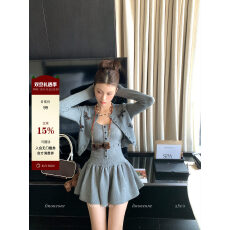 批发LINONEONE 一点妮味 可爱小狗针织<b class='q'>衫</b>开<b class='q'>衫</b>吊带蓬蓬半身裙套装