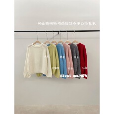 批发温柔慵懒风卷边领毛衣套头针织衫女秋冬季长袖显瘦百搭马海毛上衣