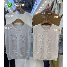 批发韩版圆领钩花针织背心女26<b class='q'>夏</b>季新款无袖百搭显瘦宽松上衣