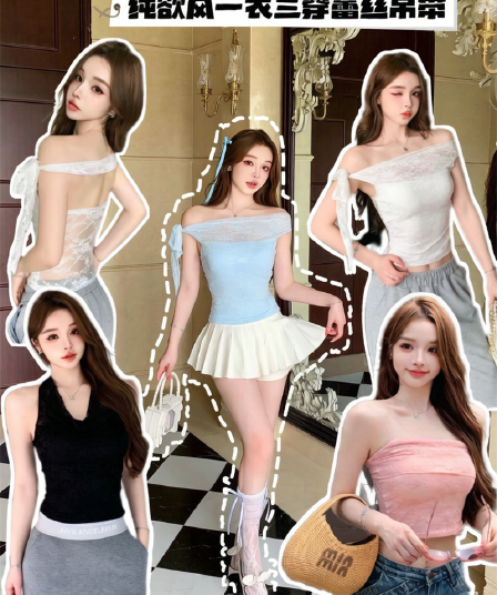 한 부서 2026 순수한 욕망 레이스 다양성 착용 법 비스듬한 어깨 스트랩 여름 벨트 가슴 패드 캐미솔