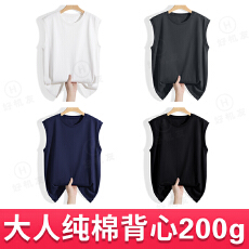 批发河北大人背心T恤21支100%纯棉200克童装纯色无袖背心三面螺纹袖口