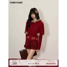 批发圣诞新年款umoumo乌蘑甜美氛围感毛绒连帽斗篷绞花开衫毛衣